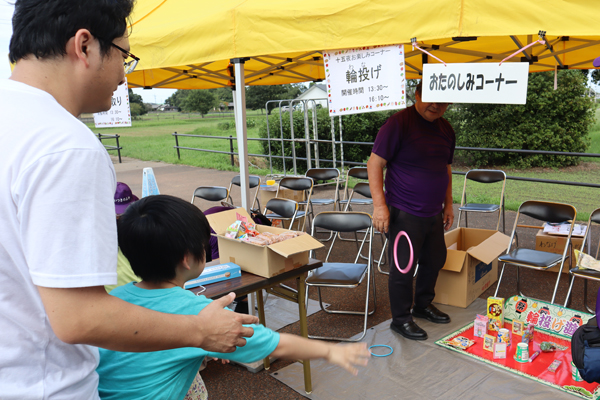 いつきのみや歴史体験館　観月会　お楽しみコーナー