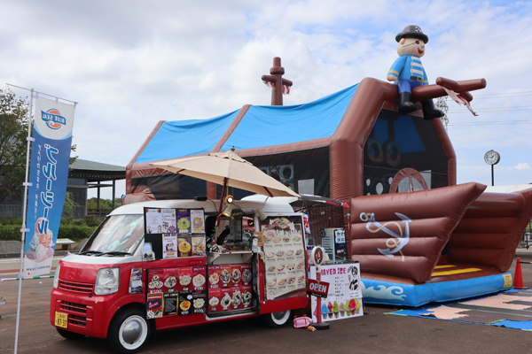 いつきのみや歴史体験館　観月会　お楽しみコーナー