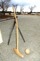 いつきのみや歴史体験館で平安時代の遊び、毬杖が体験できます
